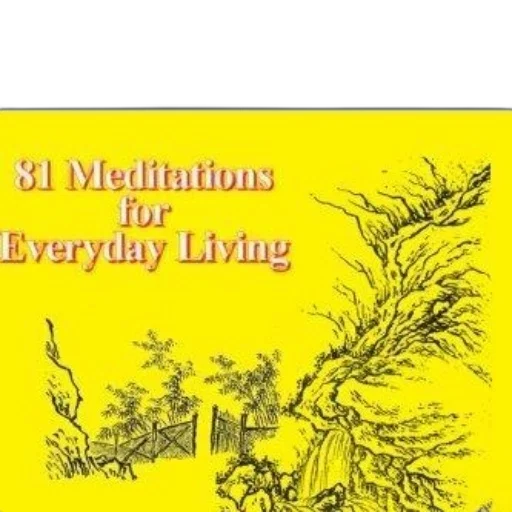 book, cover, yellow, background transparent PNG cut-out