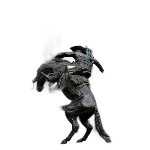 dragon, animal, creature, robot transparent PNG cut-out