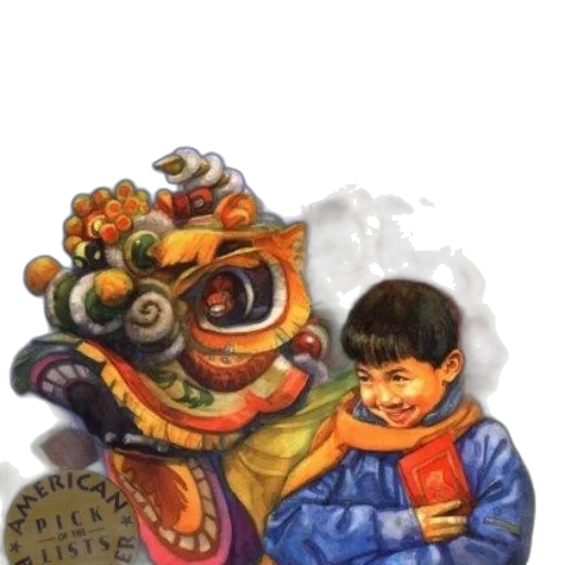 mask, robot, face, staff transparent PNG cut-out