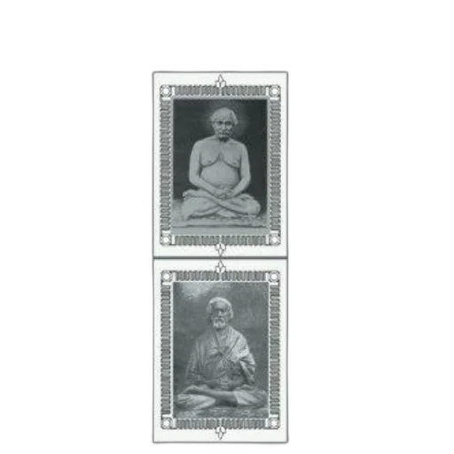 pencil sketch, cover, srimad, bhagavad transparent PNG cut-out