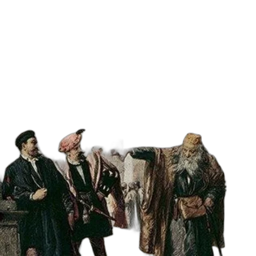jacket, hat, staff, mask transparent PNG cut-out