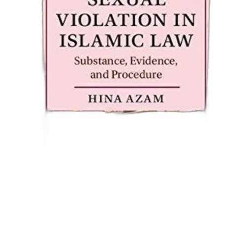 book, sexual, violation, islamic transparent PNG cut-out