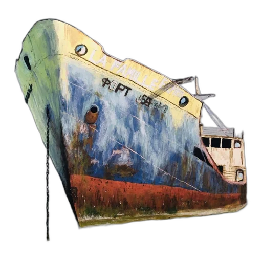 shoes, photorealistic, concept art, ship transparent PNG cut-out
