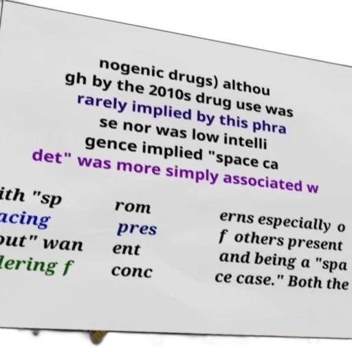 crown, outer space, image, text-based transparent PNG cut-out