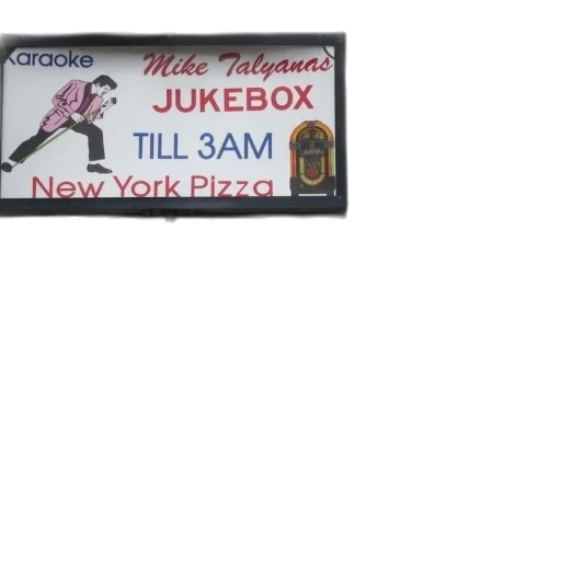 sign, advertises, jukebox, new transparent PNG cut-out