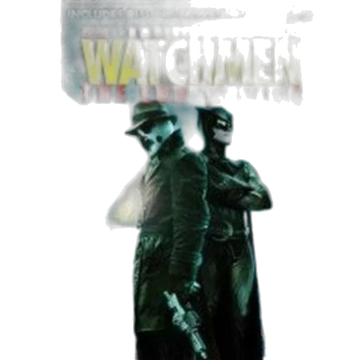 weapon, concept art, image, cover transparent PNG cut-out