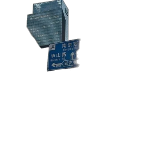 robot, building, weapon, jewelry transparent PNG cut-out