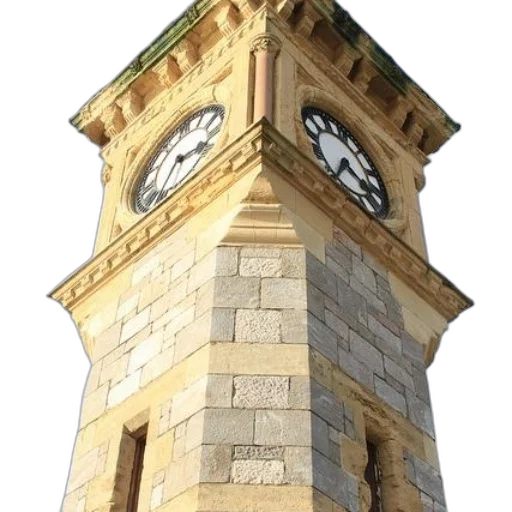 building, staff, face, crown transparent PNG cut-out