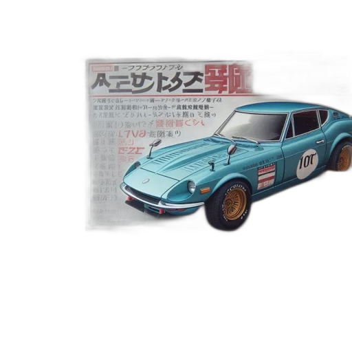 car, weapon, concept art, photorealistic transparent PNG cut-out