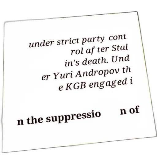 umbrella, poster, text, russian transparent PNG cut-out