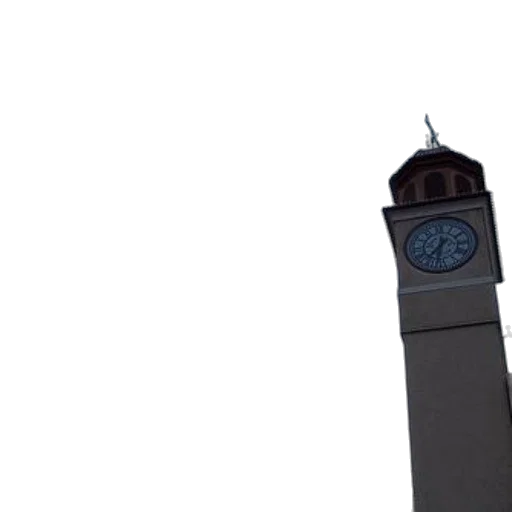 building, umbrella, staff, robot transparent PNG cut-out