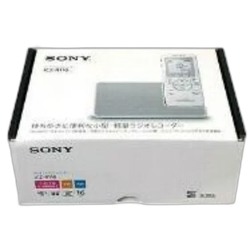 white, box, sony, logo transparent PNG cut-out