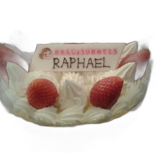 crown, jewelry, food, hat transparent PNG cut-out