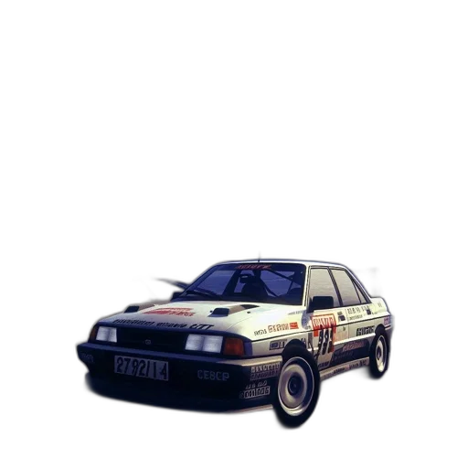car, animal, weapon, photorealistic transparent PNG cut-out