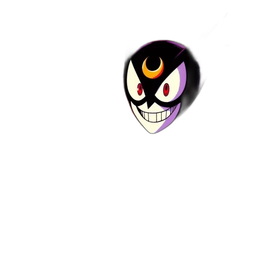 mask, face, creature, weapon transparent PNG cut-out