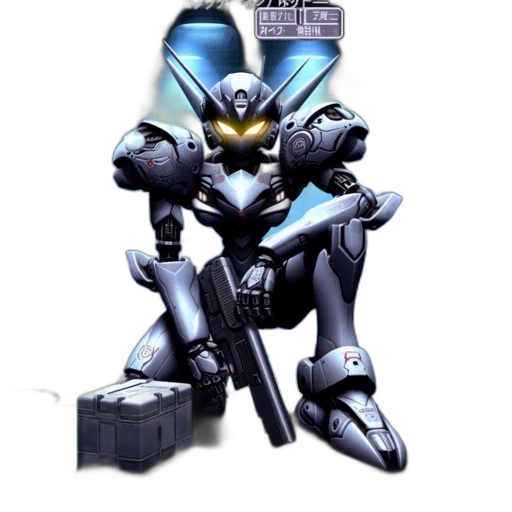 robot, weapon, jewelry, staff transparent PNG cut-out