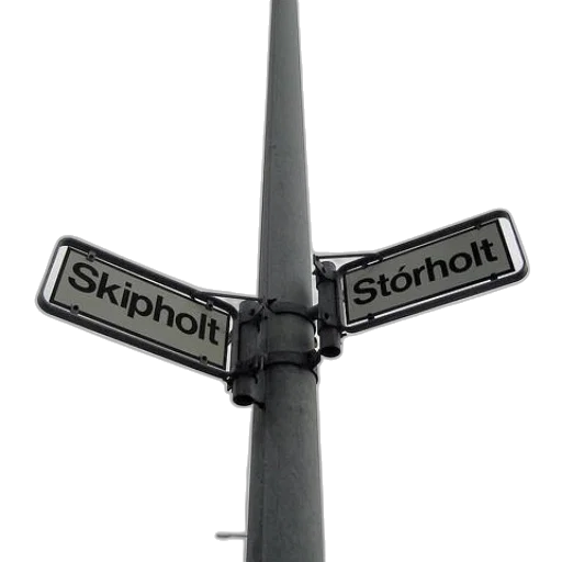 sword, staff, umbrella, weapon transparent PNG cut-out