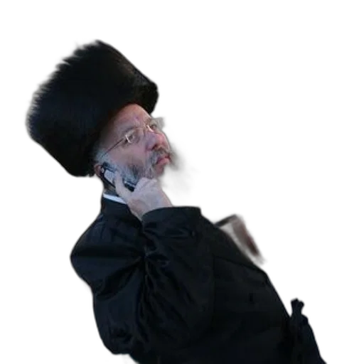 staff, hat, hair, face transparent PNG cut-out