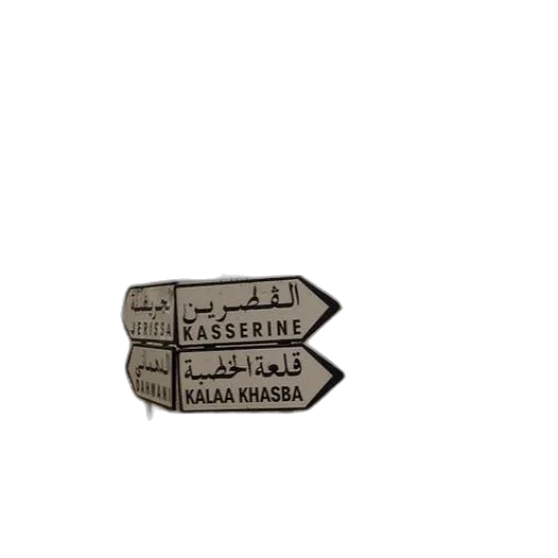 jewelry, weapon, jacket, furniture transparent PNG cut-out