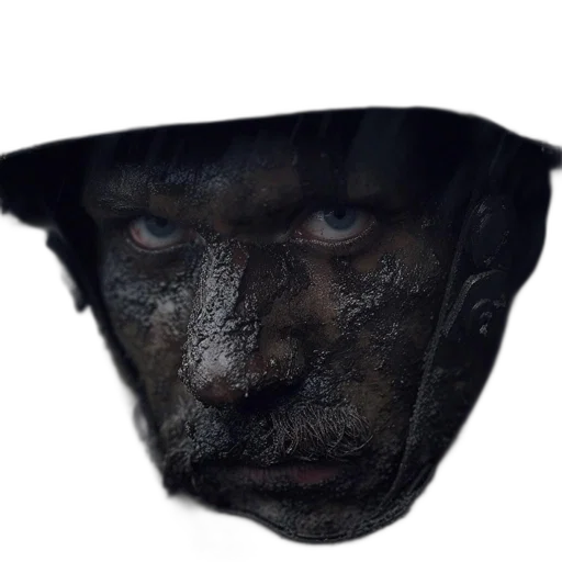 mask, face, hat, creature transparent PNG cut-out