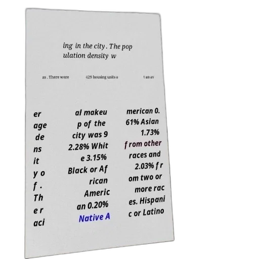 image, shows, text, about transparent PNG cut-out
