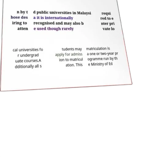 poster, text, about, matriculation transparent PNG cut-out