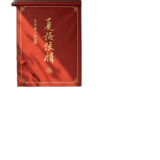 staff, sword, dragon, weapon transparent PNG cut-out