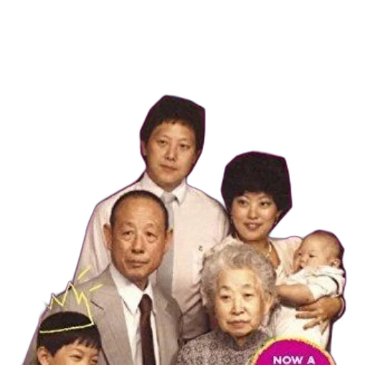 staff, face, jewelry, umbrella transparent PNG cut-out