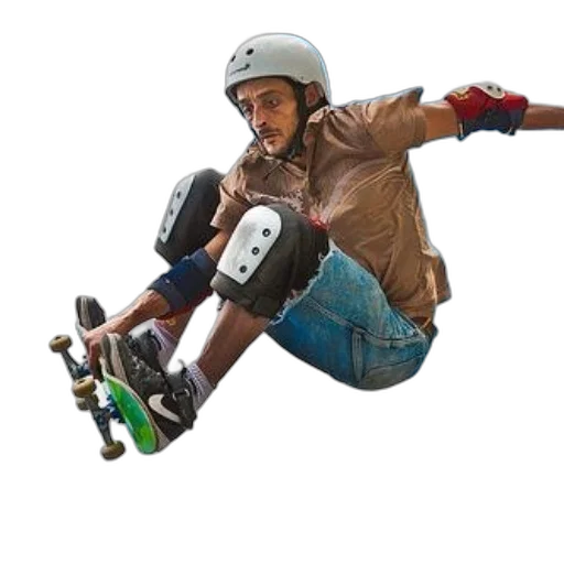 shoes, weapon, robot, jacket transparent PNG cut-out