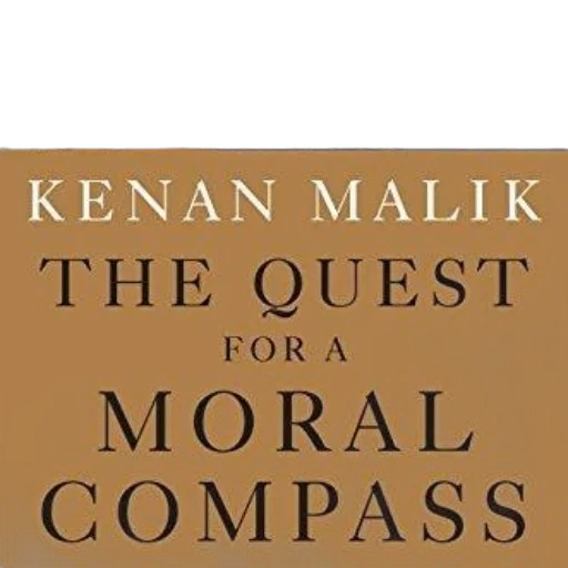 quest, moral, compass, kenan transparent PNG cut-out