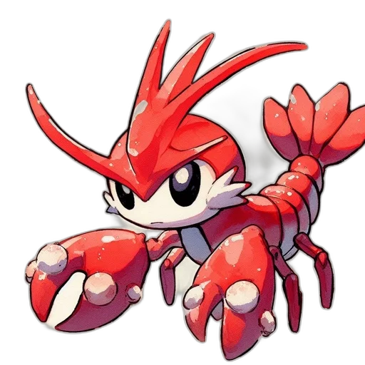 creature, animal, dragon, weapon transparent PNG cut-out