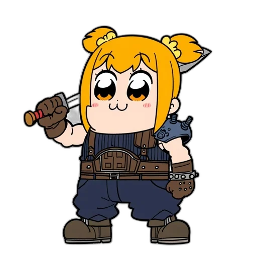 weapon, staff, animal, creature transparent PNG cut-out