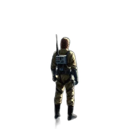 jacket, weapon, staff, robot transparent PNG cut-out
