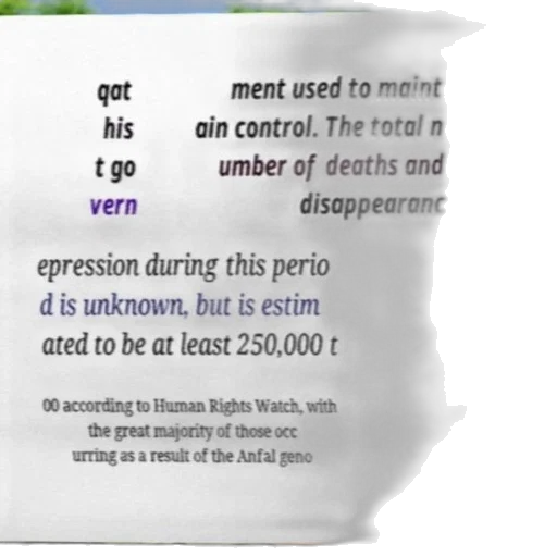 weapon, concept art, text-based, image transparent PNG cut-out