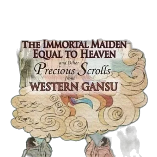concept art, fantasy art, cover, immortal transparent PNG cut-out