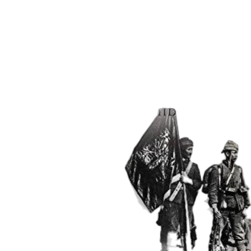 weapon, sword, umbrella, staff transparent PNG cut-out