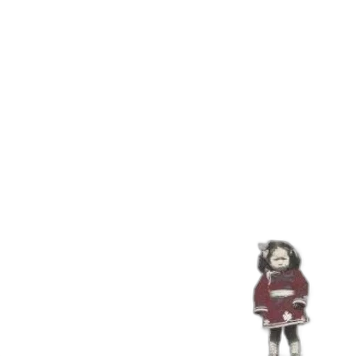 robot, creature, animal, staff transparent PNG cut-out