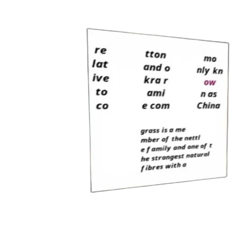 robot, monochrome, text, box transparent PNG cut-out