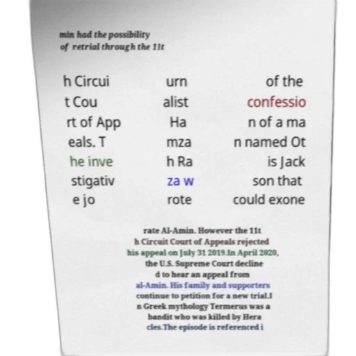 bottle, crown, text-heavy, image transparent PNG cut-out