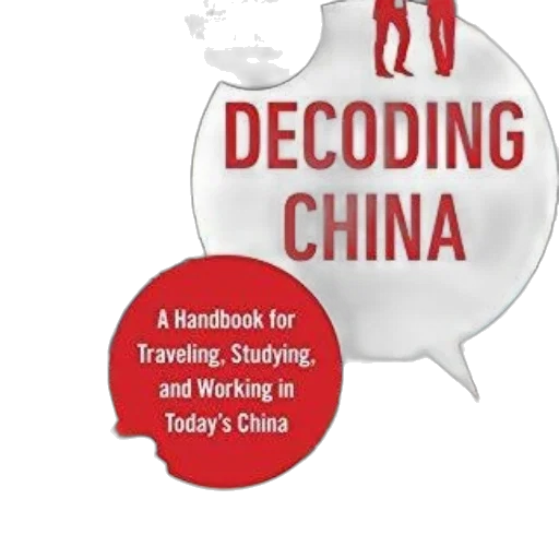 decoding, china, handbook, traveling transparent PNG cut-out