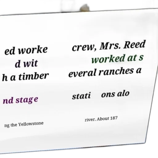 staff, text, overlay, blurred transparent PNG cut-out