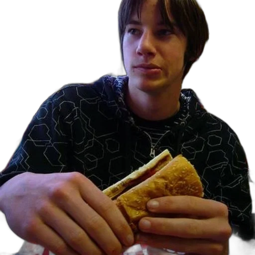 food, face, creature, jacket transparent PNG cut-out