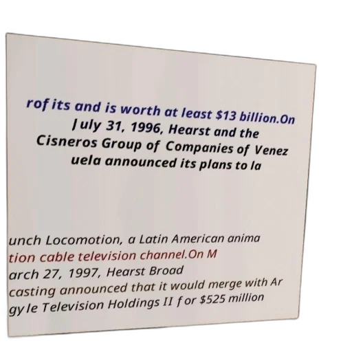 document, july, 1996, announcing transparent PNG cut-out