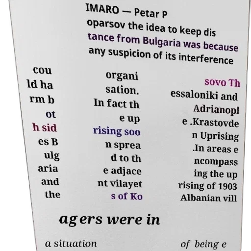 imaro, petar, oparsov, idea transparent PNG cut-out
