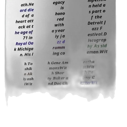 earth tones, poster, text, about transparent PNG cut-out
