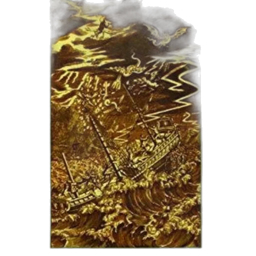 dragon, sword, fantasy art, concept art transparent PNG cut-out