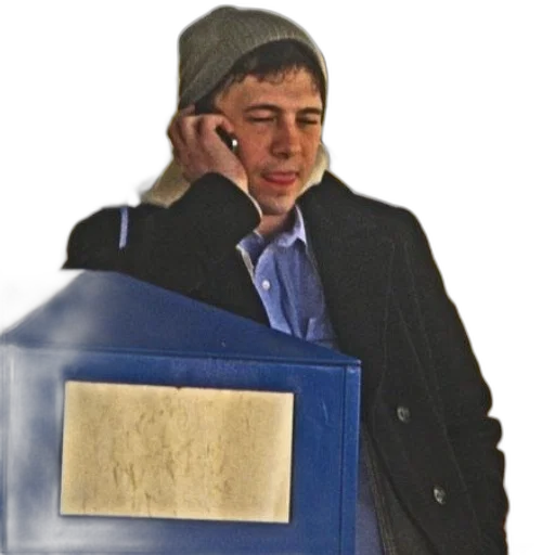jacket, hat, staff, face transparent PNG cut-out