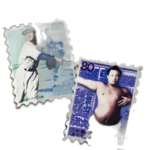 staff, vaporwave, photorealistic, concept art transparent PNG cut-out