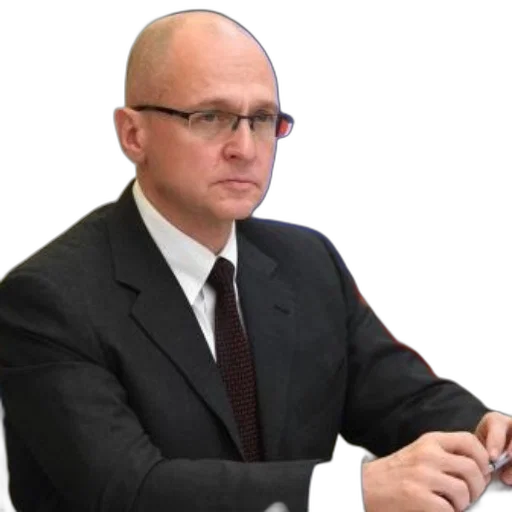 staff, man, dark, suit transparent PNG cut-out