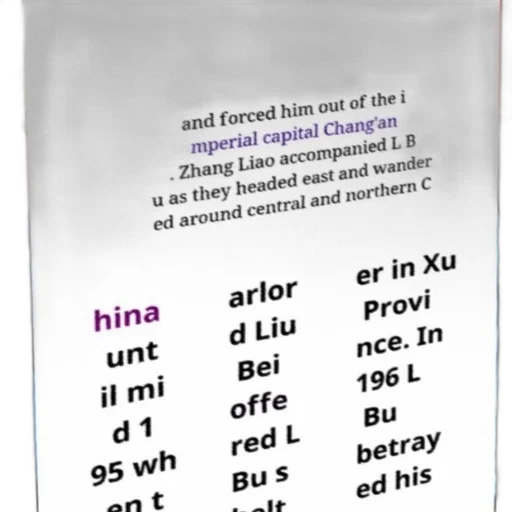 historical, text, chinese, describes transparent PNG cut-out